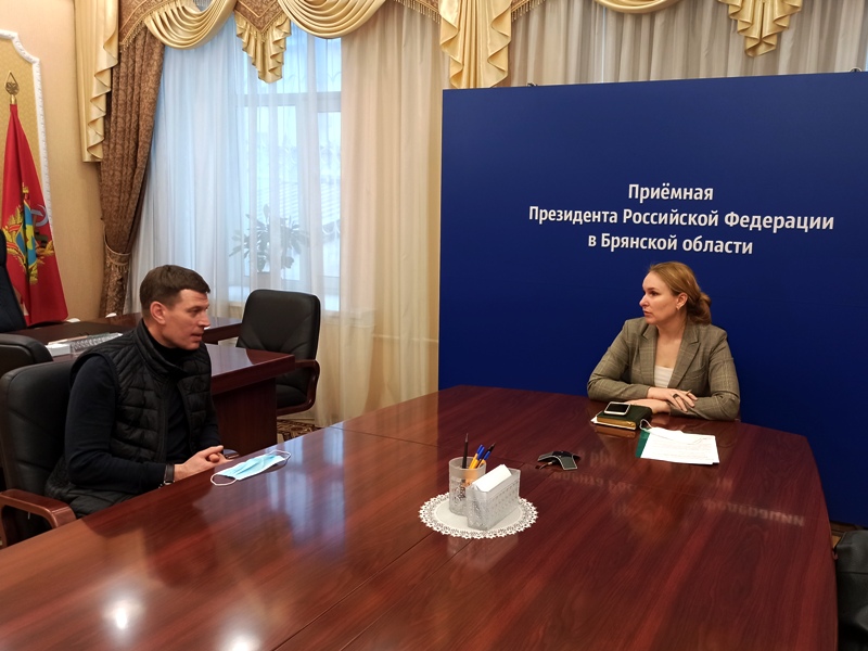  В приемной Президента Российской Федерации в Брянской области состоялся личный прием посетителей руководителем Управления Россельхознадзора